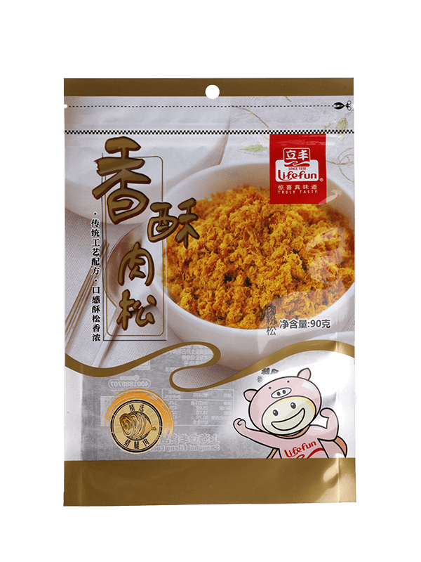 层压食品级亚光零食塑料包装袋